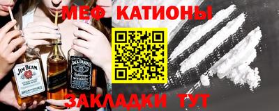 ALPHA PVP Лесосибирск