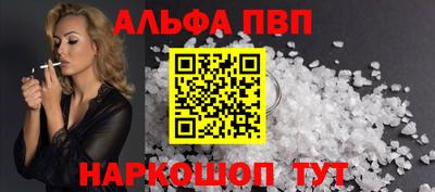 мяу мяу мука Ликино-Дулёво
