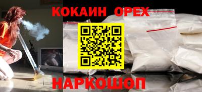 ALPHA PVP Лесосибирск