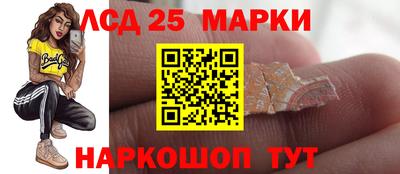ALPHA PVP Лесосибирск