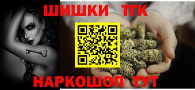 мескалин Ливны