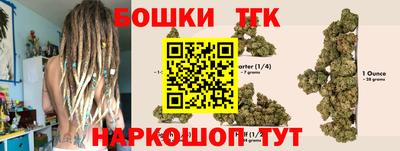 мяу мяу мука Ликино-Дулёво