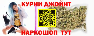 ALPHA PVP Лесосибирск