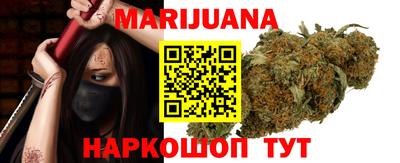 мяу мяу мука Ликино-Дулёво