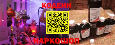 ALPHA PVP Лесосибирск