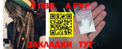 мяу мяу мука Ликино-Дулёво