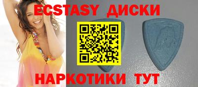 мяу мяу мука Ликино-Дулёво