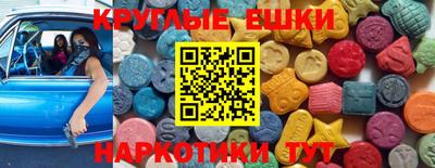 мяу мяу мука Ликино-Дулёво