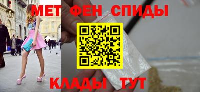 ALPHA PVP Лесосибирск