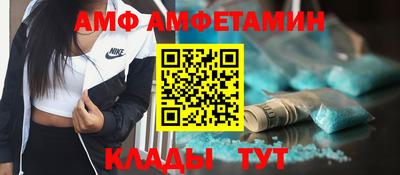 мяу мяу мука Ликино-Дулёво