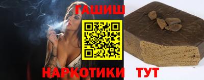 мяу мяу мука Ликино-Дулёво