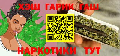 мяу мяу мука Ликино-Дулёво