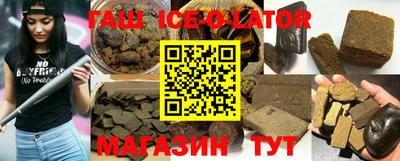 мескалин Ливны