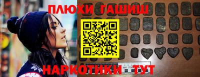 мяу мяу мука Ликино-Дулёво