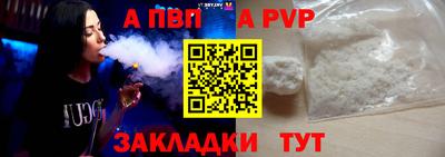 мяу мяу мука Ликино-Дулёво