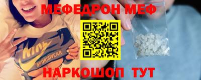 ALPHA PVP Лесосибирск